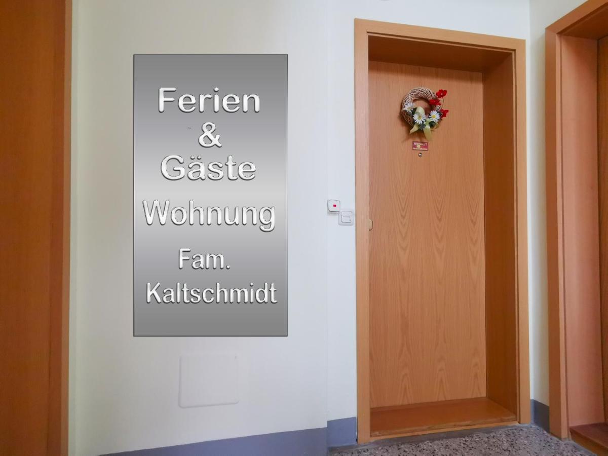 Ferien-Und Gaestewohnung Радебойл Екстериор снимка